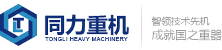 天津潤(rùn)澤儀器有限公司 